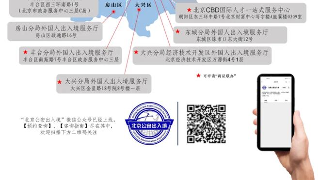 哈姆：稳定轮换前提是球员保持健康 我有一支才智超群的教练团队